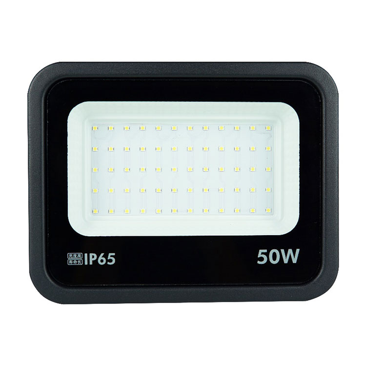 The information of Outdoor LED Flood Lights